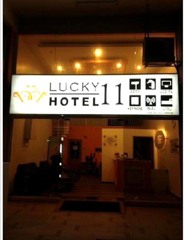 Lucky 11 Hotel Kuala Lumpur Extérieur photo